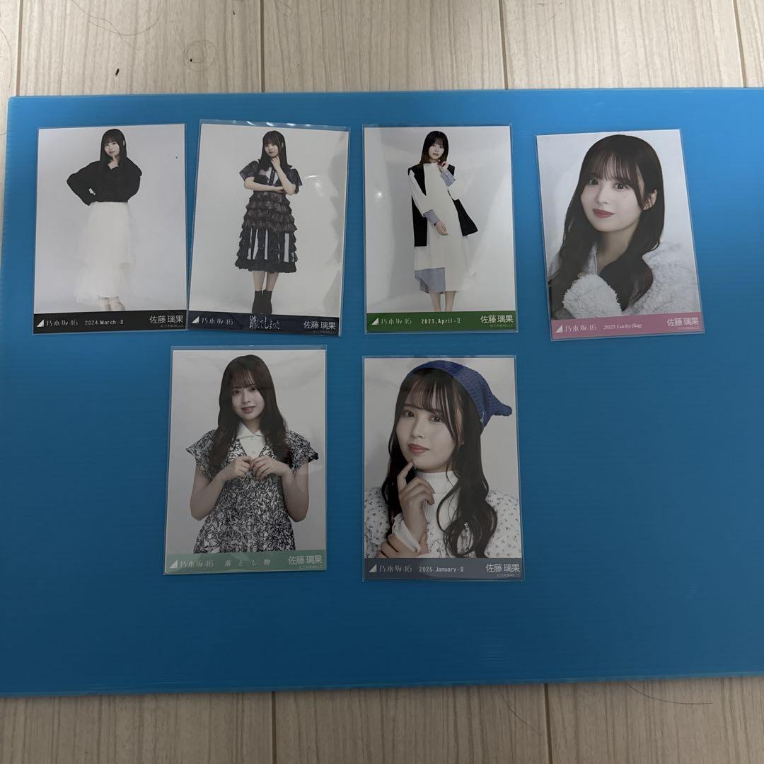 乃木坂46生写真佐藤璃果まとめ売り - メルカリ