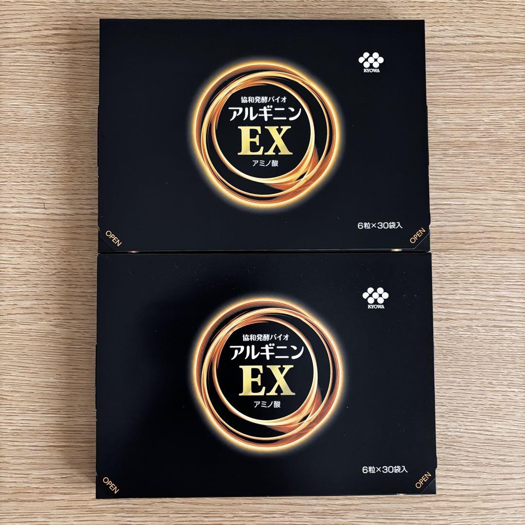 【匿名配送】協和発酵☆アルギニンEX☆30包☆2箱セット☆アミノ酸 協和発酵バイオ アルギニンEX (6粒×30袋入り) 2セット - メルカリ
