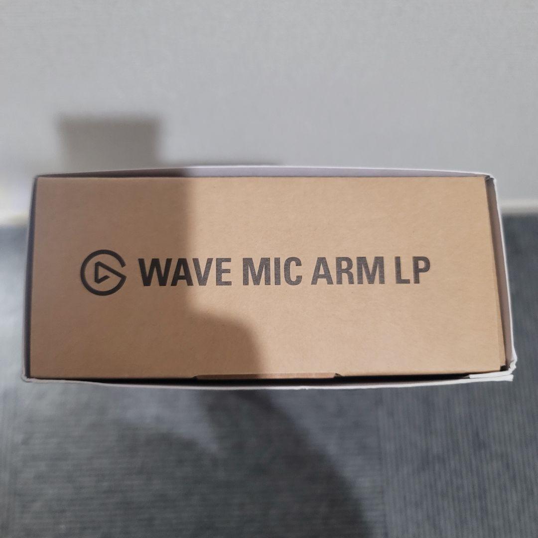 【新品未開封品】Corsair(コルセア) WAVE MIC ARM LPCOD