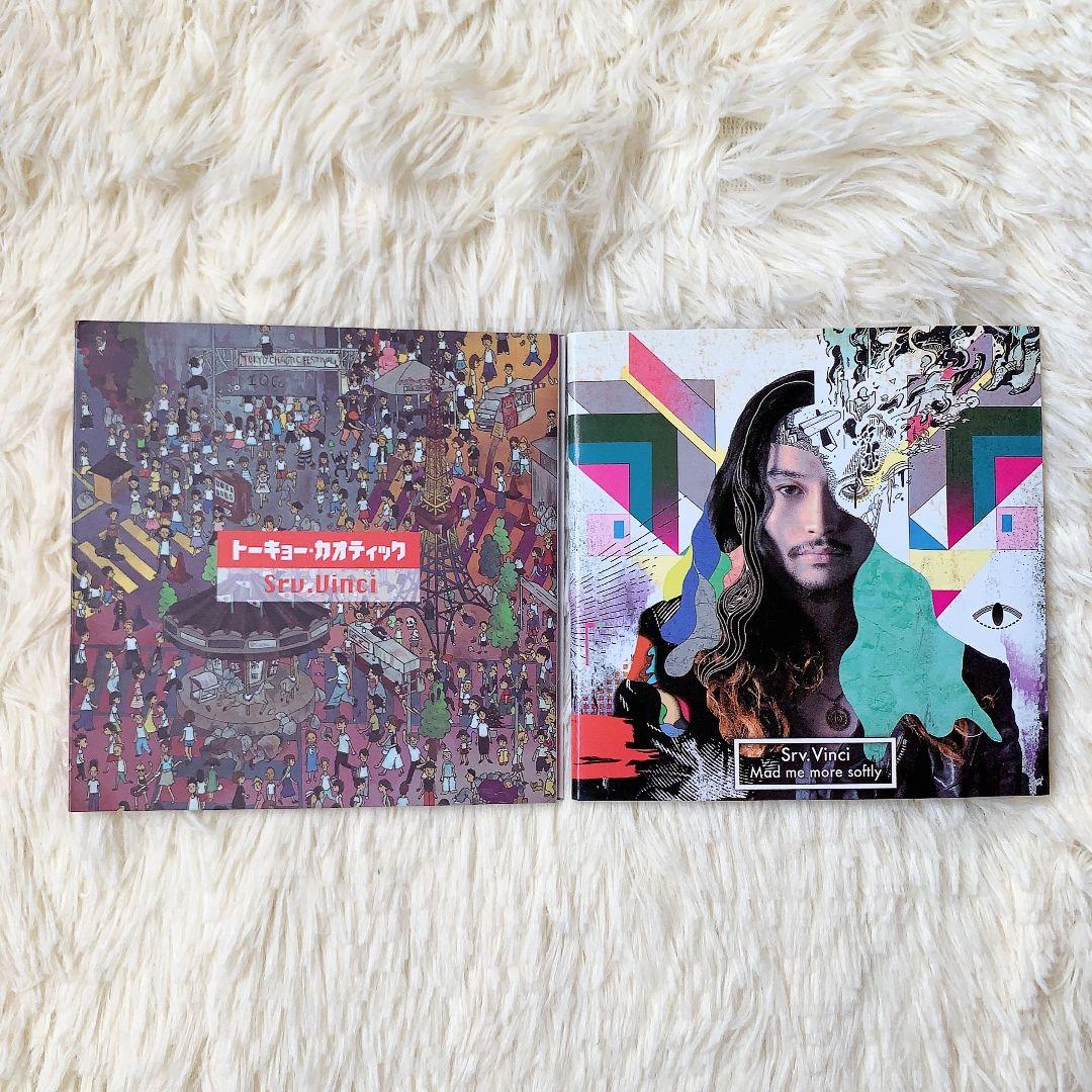 MAZZEL Carnival 6形態セット MAZZEL Carnival 6形態セット