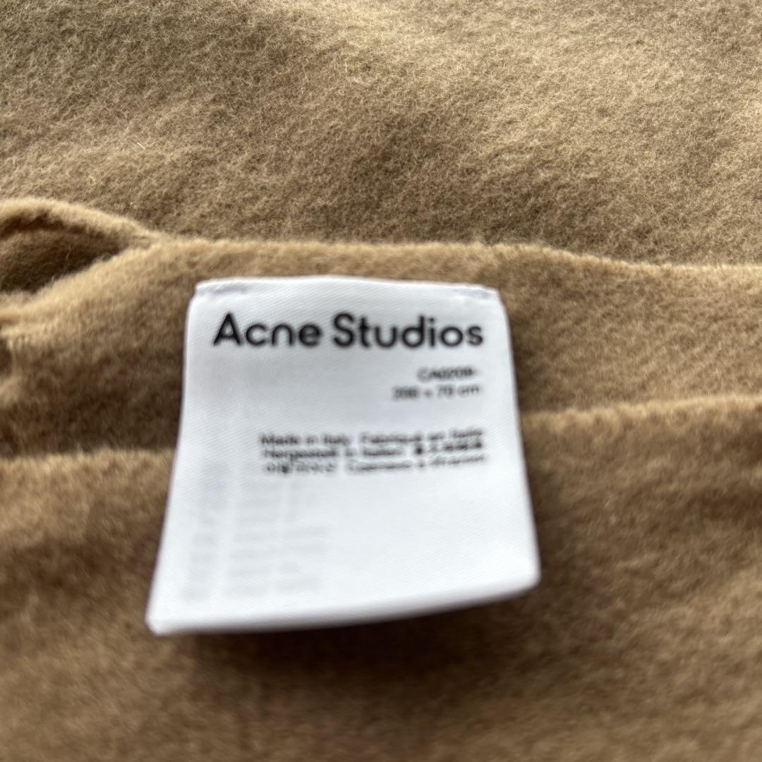 Acne Studios フリンジウールスカーフナロー ダークキャメル