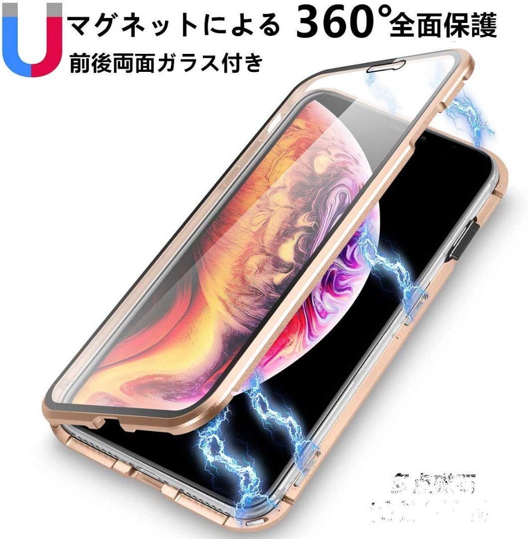 iphone7/8/SE2 クリアケース両面ガラスケースシルバー - メルカリ iphone7/8/SE2 クリアケース両面ガラスケースシルバー - メルカリ