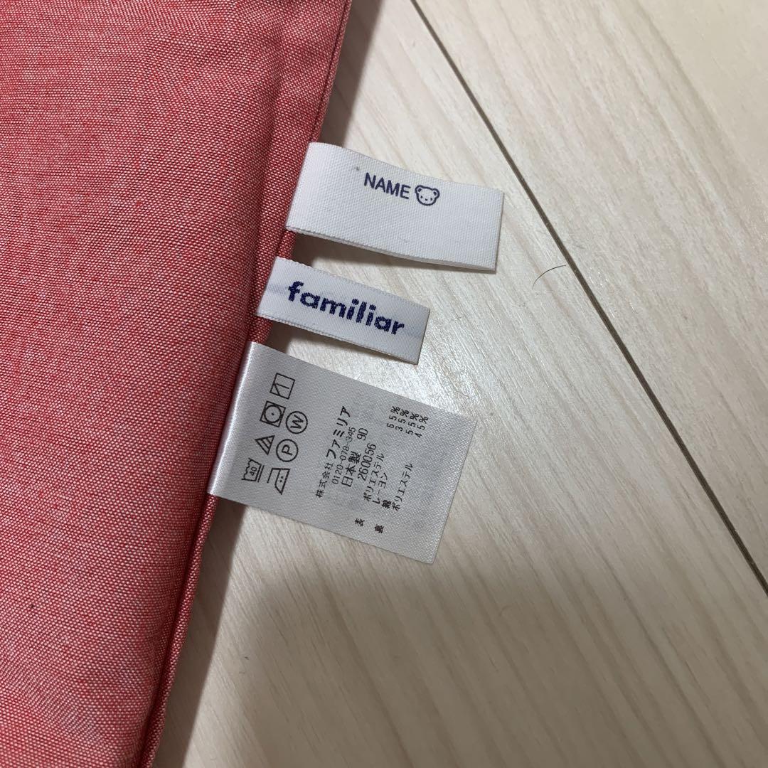 ほぼ未使用品　ファミリア　レッスンバッグ　りんご