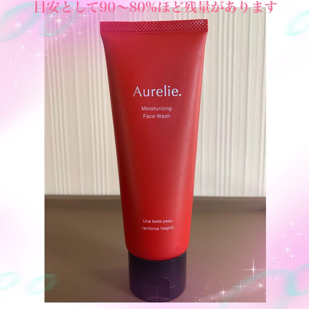 Aurelie モイスチャライジングオイルインクレンジングウォーター 4本セット Aurelie モイスチャライジングオイルインクレンジングウォーター