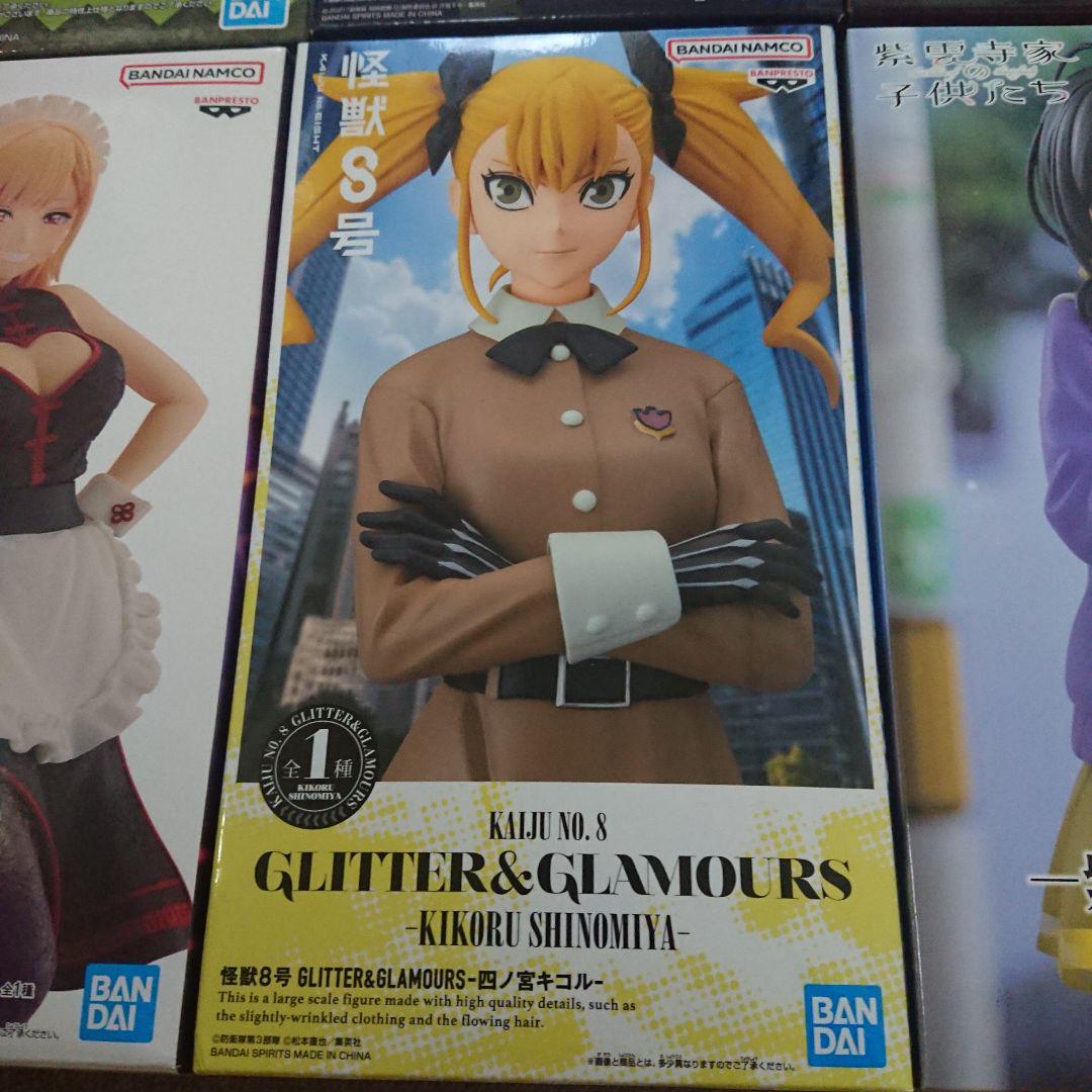 最新プライズフィギュア　まとめ売り　12点セット プライズフィギュア まとめ売り 12点セット - メルカリ