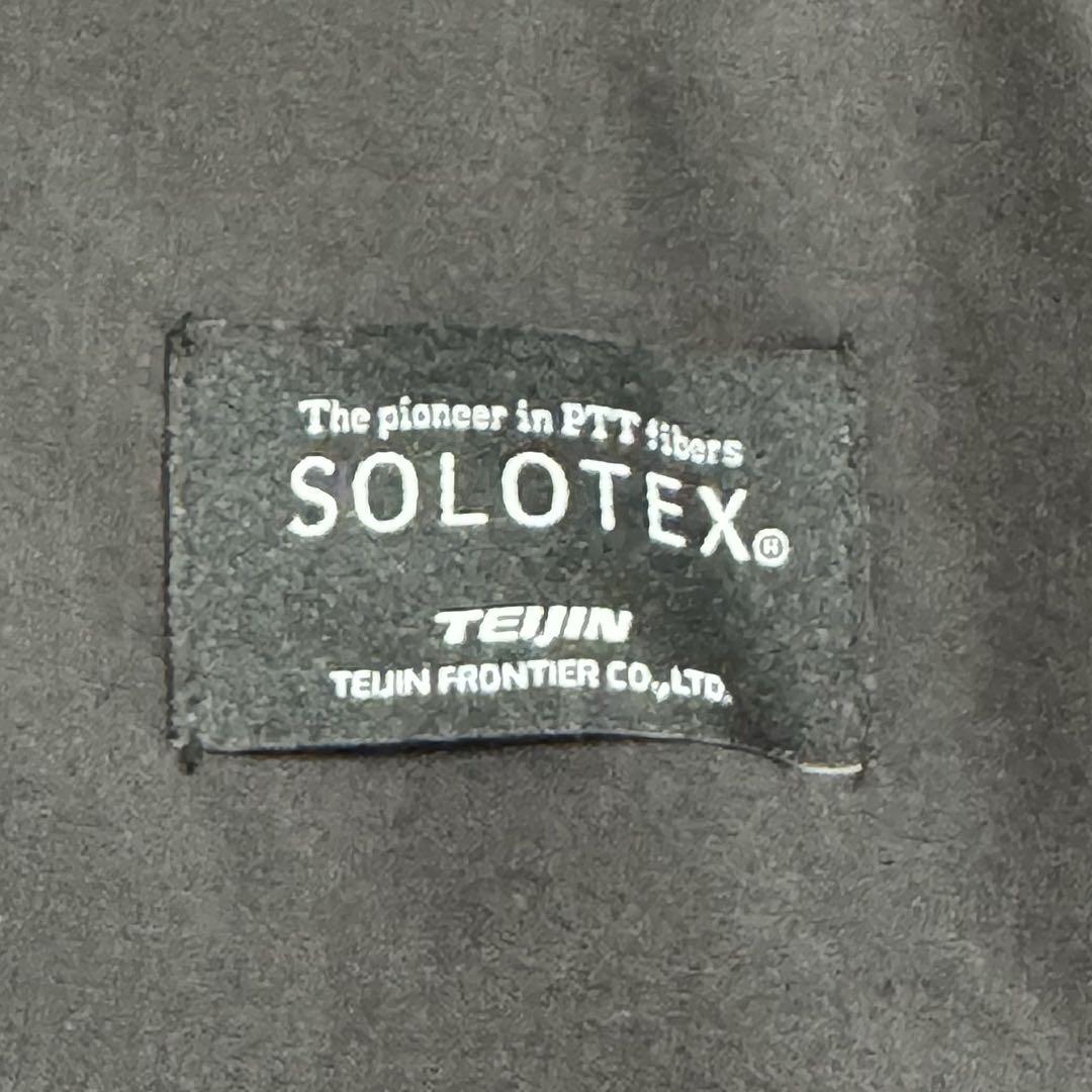 ダメリーノ SOLOTEX 4WAYストレッチセットアップ ブラック XL