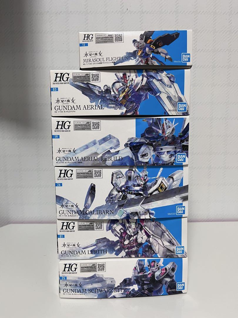 水星の魔女HG1/144 ガンプラ6機セット