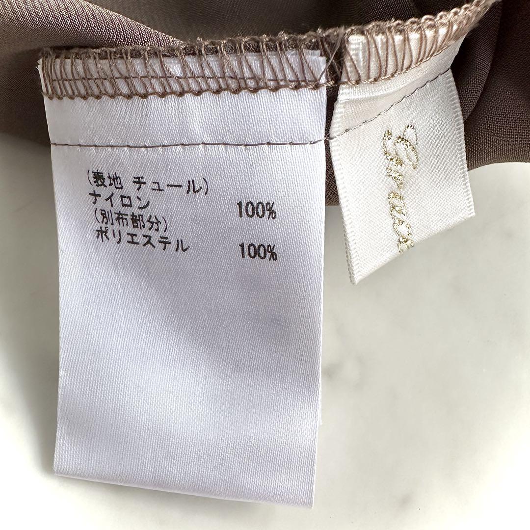 極美品 グレースクラス 千鳥グリッターチュールスカート ロング ゴールド 36