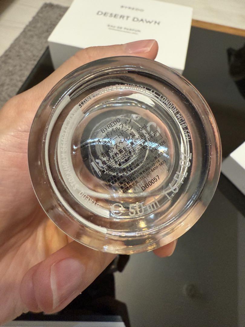 香水(ユニセックス) BYREDO DESERT DAWN 50ml