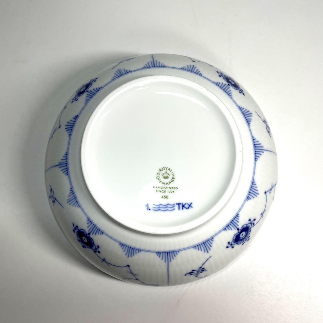ロイヤルコペンハーゲン ブルフルーテッドプレイン