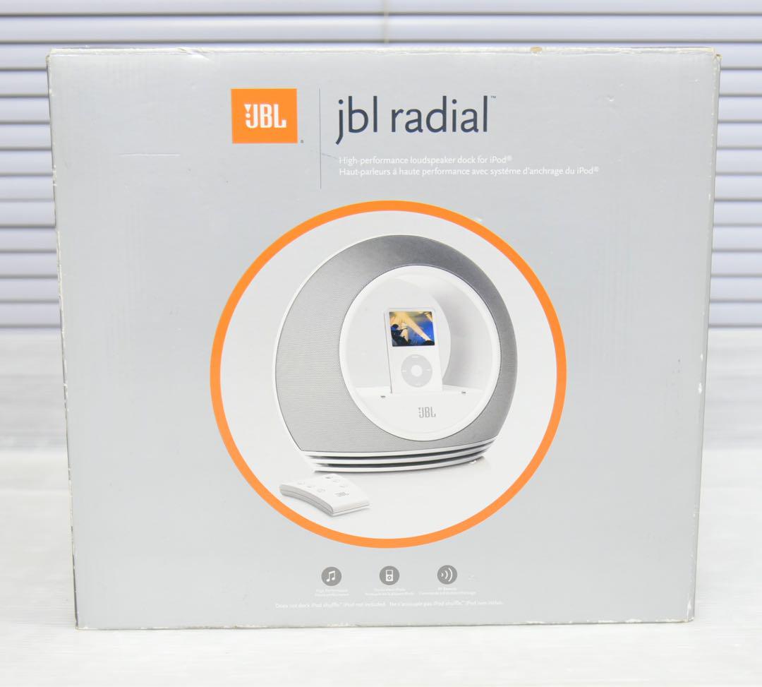 JBL radial iPod用 ドックスピーカー 未使用品 JBL radial iPod用 ドックスピーカー 未使用品 送料無料 即決