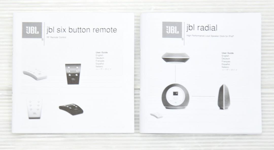 JBL radial iPod用 ドックスピーカー 未使用品 JBL radial iPod用 ドックスピーカー 未使用品 送料無料 即決