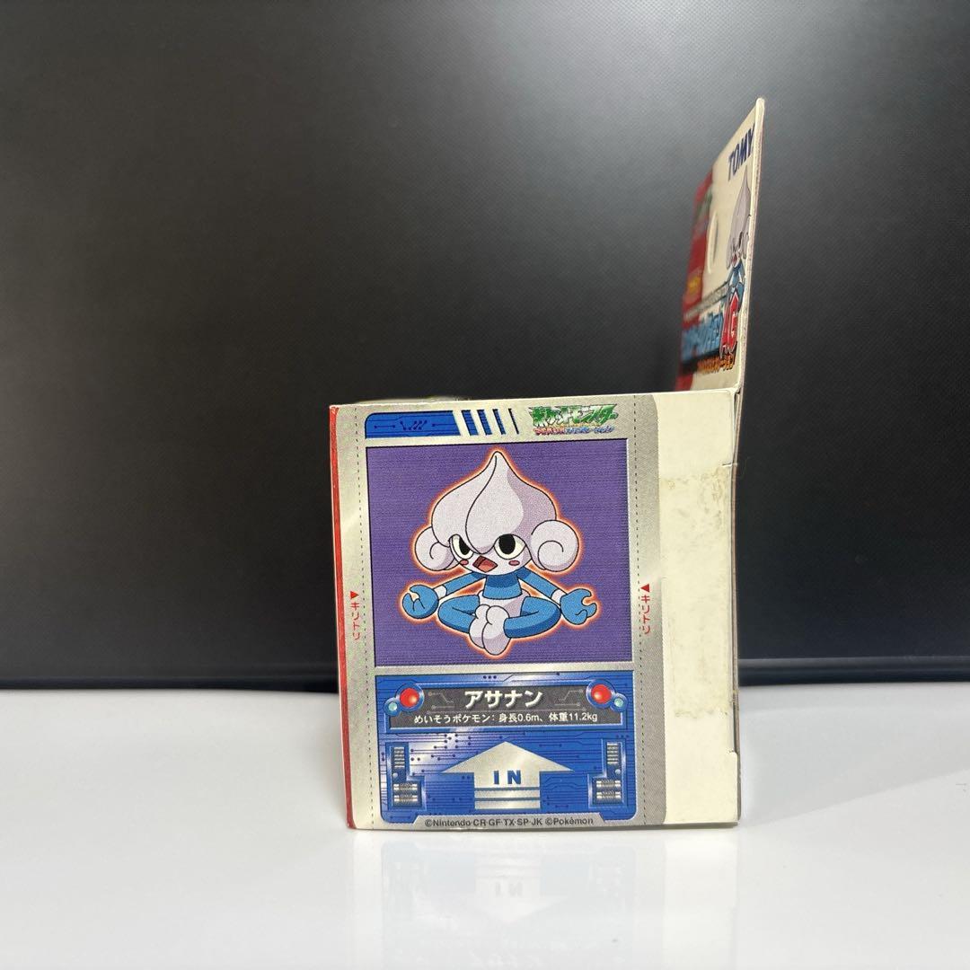 モンコレ アサナン 未開封 ポケモン フィギュア モンスター