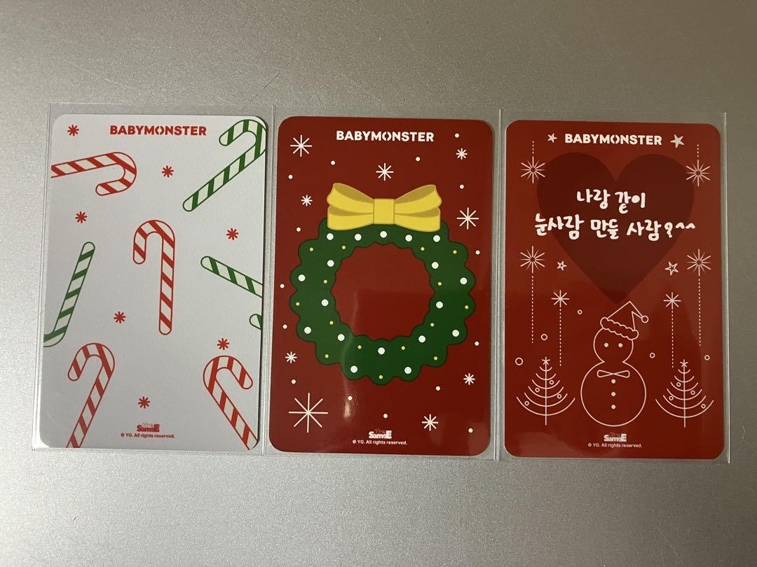 BABYMONSTER Winter Holiday YGラキドロ　アサ