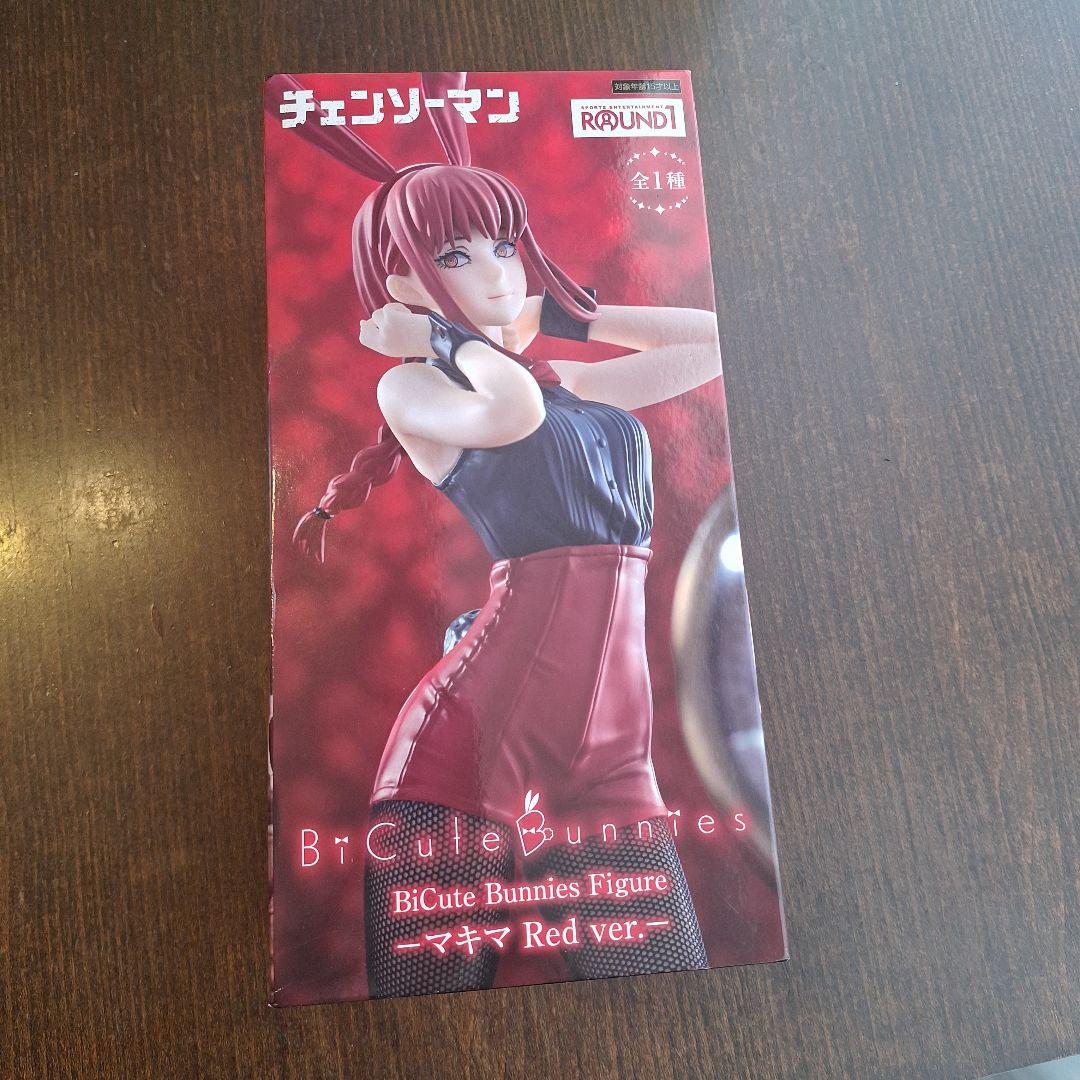 新品未開封】チェンソーマン マキマ フィギュア ラウンドワン限定