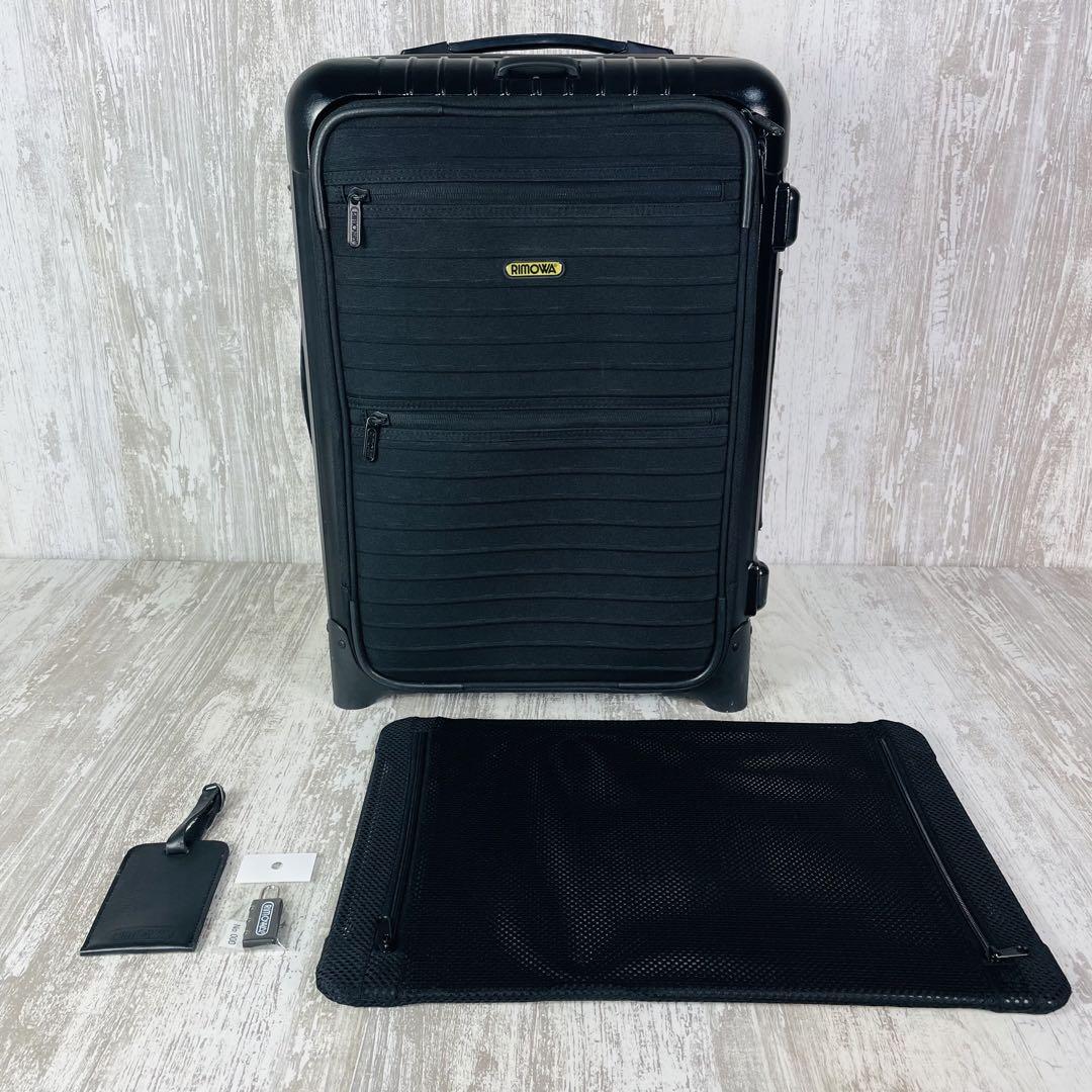 【廃盤.美品】RIMOWA BOLERO リモワボレロ　キャリーケース　2輪