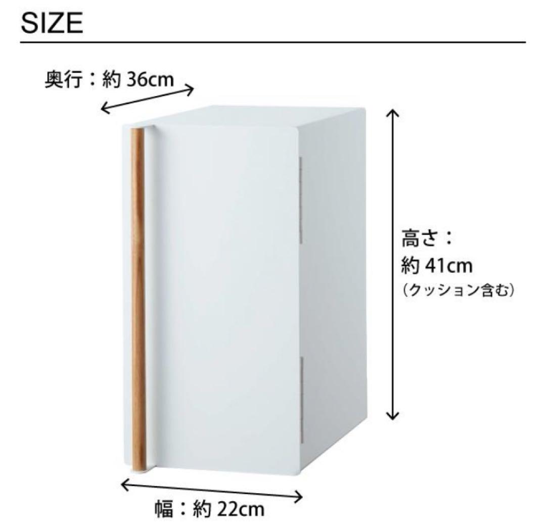 【値下げ】トスカ　ブレッドケース　縦型
