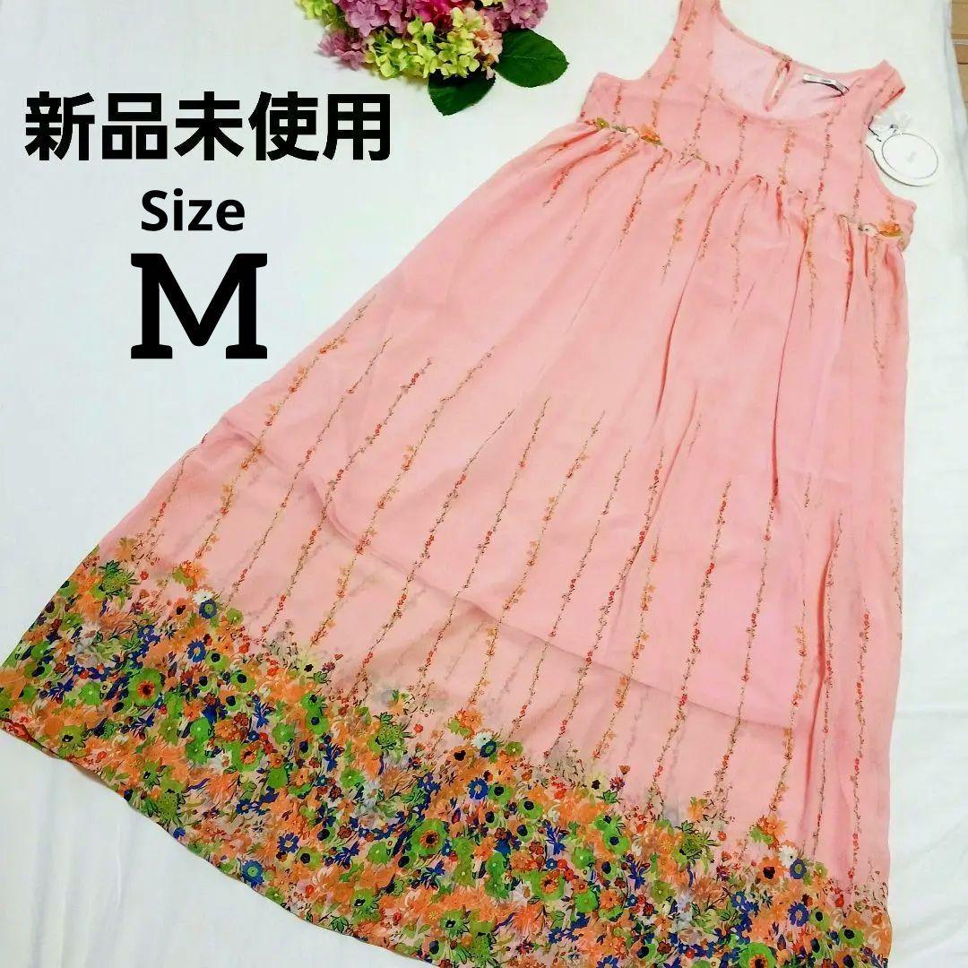 新品未使用！花柄ノースリーブワンピース　ピンクワンピース　Ｍサイズ