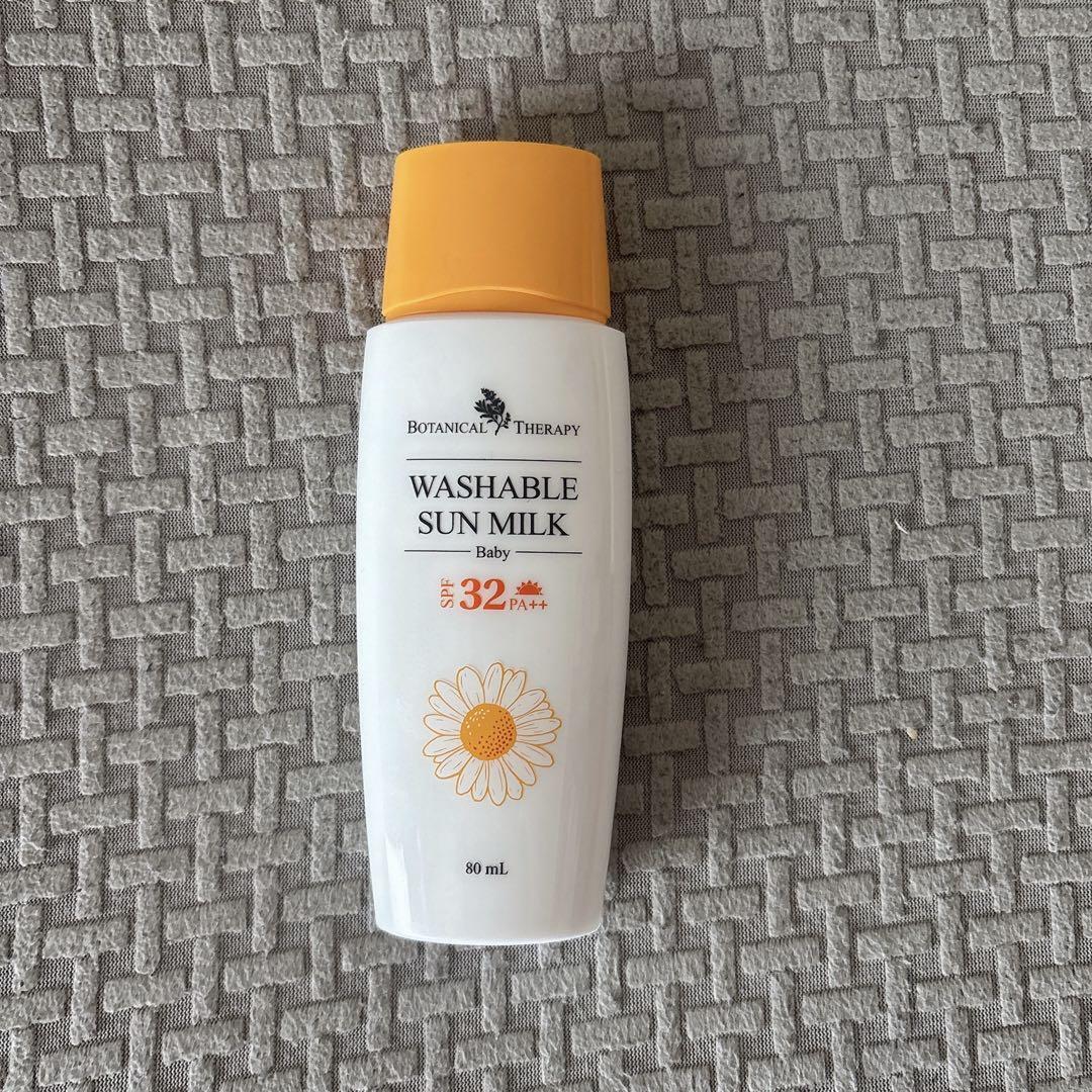 ボタニカル セラピー ベビー ウォッシャブル サンミルク 日焼け止め 80ml