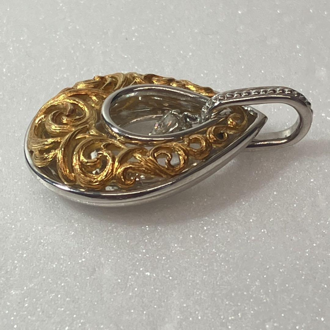 【PT900/K18 ネックレストップ】ダイヤ0.32ct チャーム