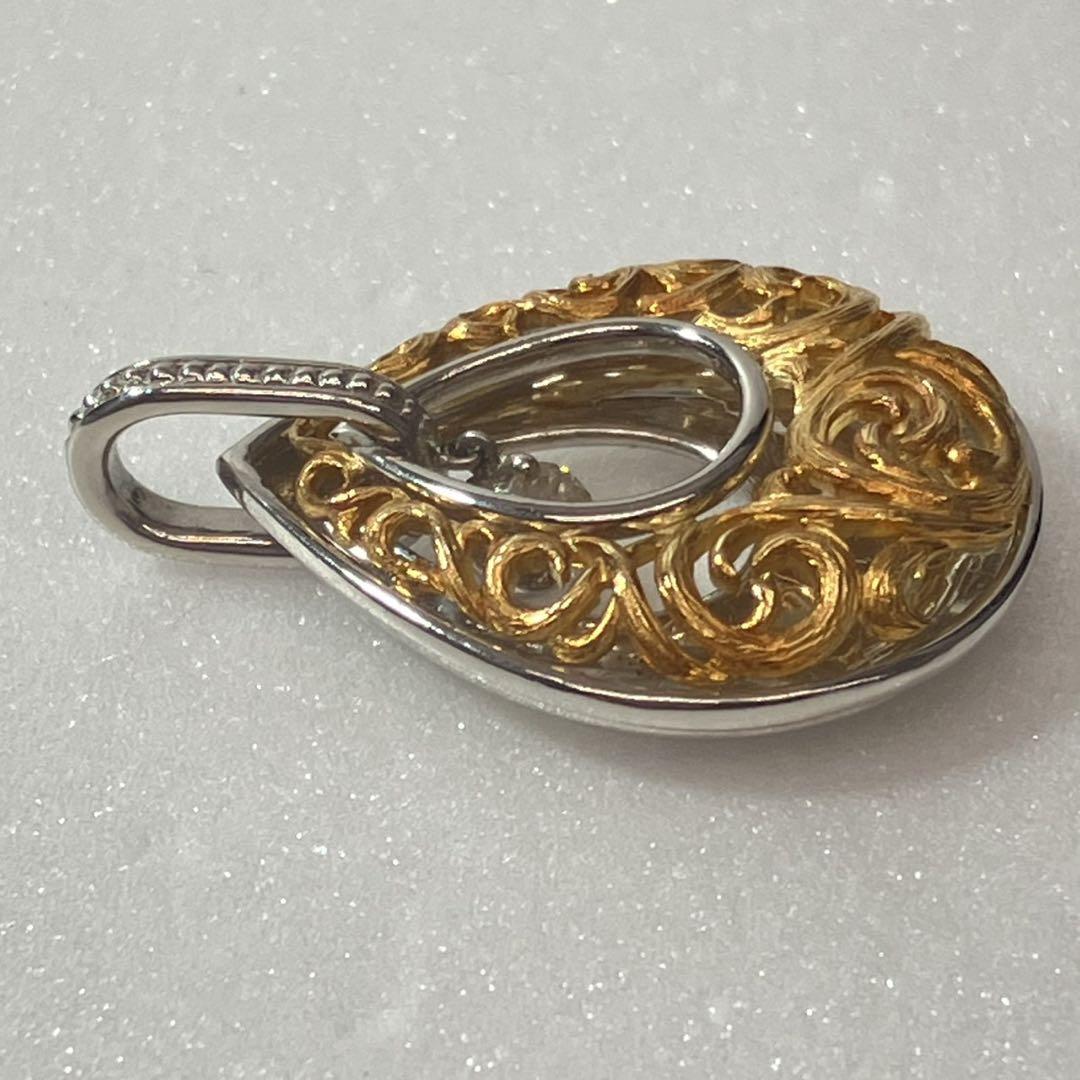 【PT900/K18 ネックレストップ】ダイヤ0.32ct チャーム