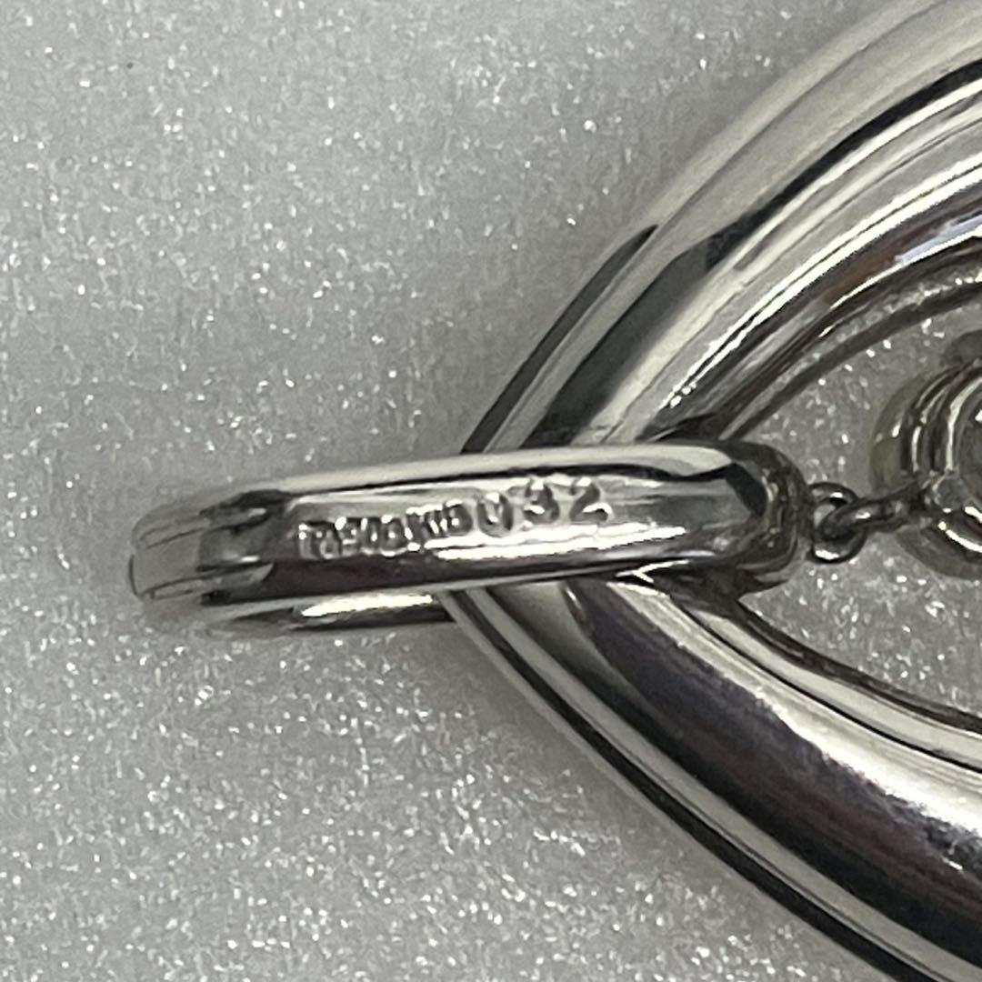 【PT900/K18 ネックレストップ】ダイヤ0.32ct チャーム