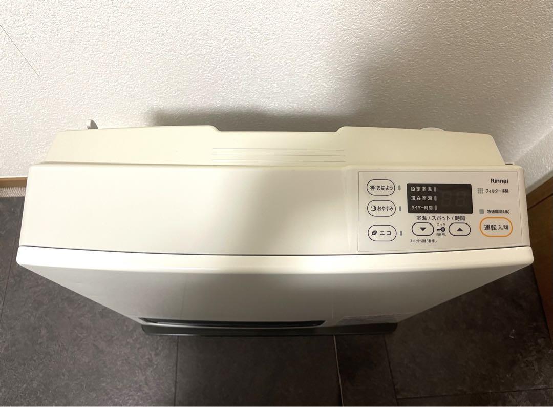 リンナイ　ガスファンヒーター　Rinnai SRC-365E 都市ガス　ヒーター