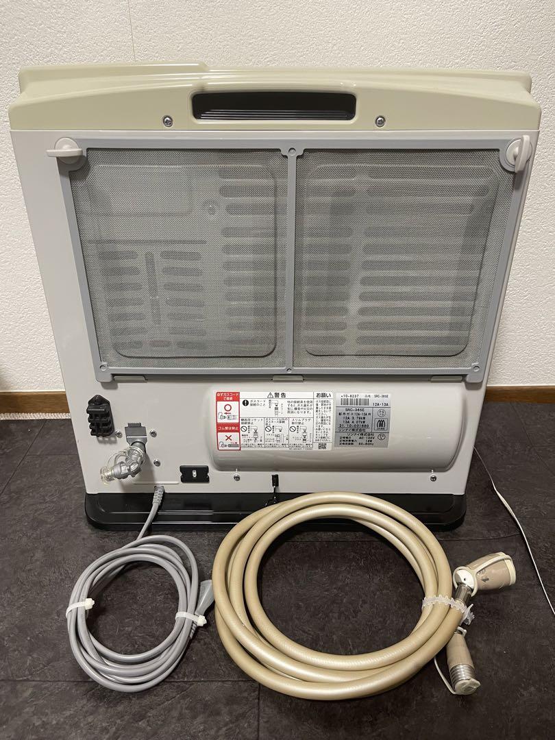 リンナイ　ガスファンヒーター　Rinnai SRC-365E 都市ガス　ヒーター