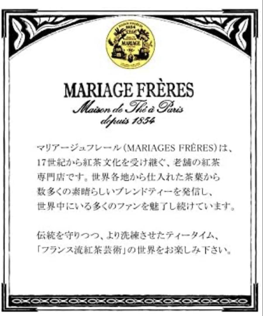 M様の専用ページです。