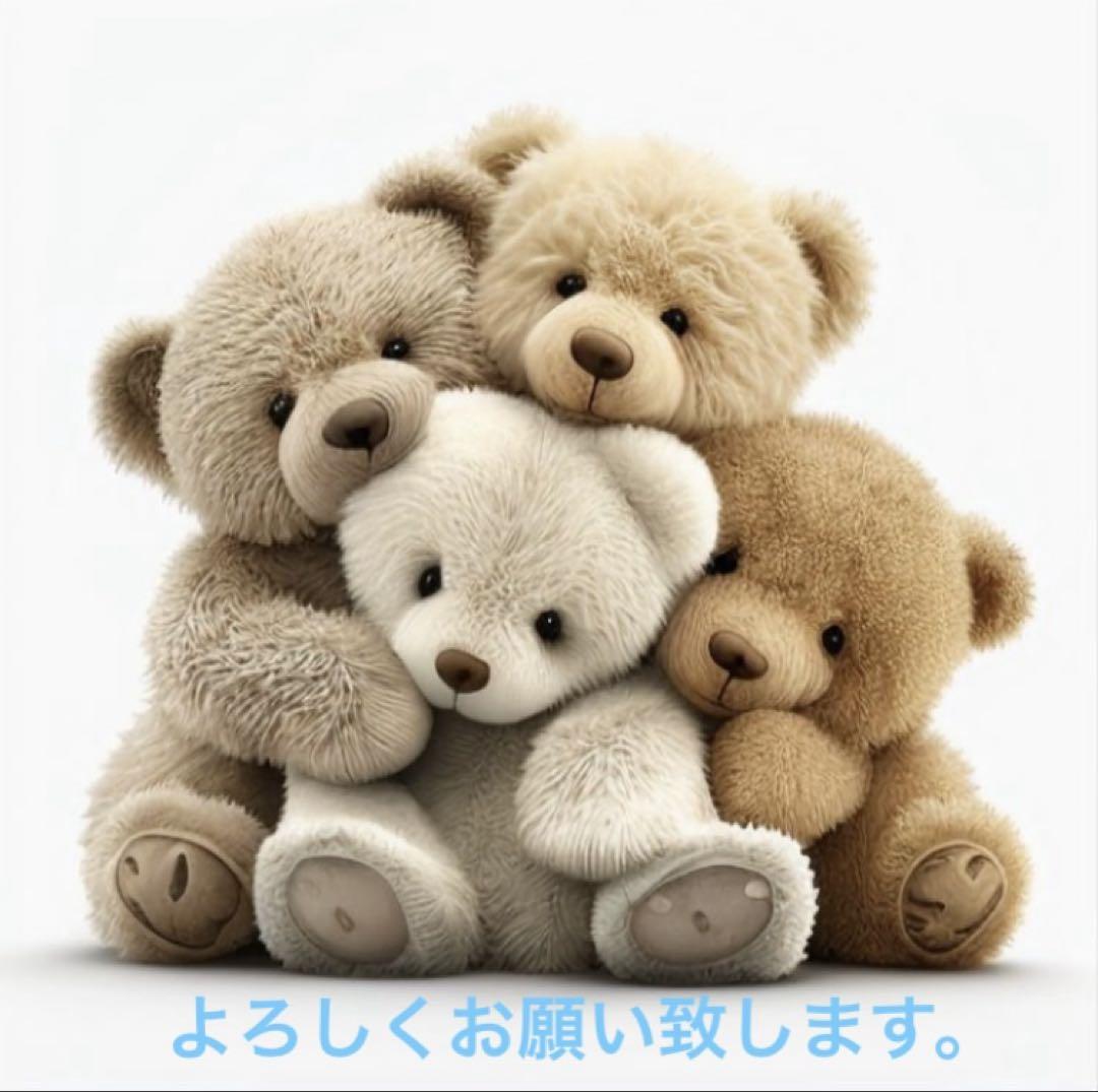 M様の専用ページです。