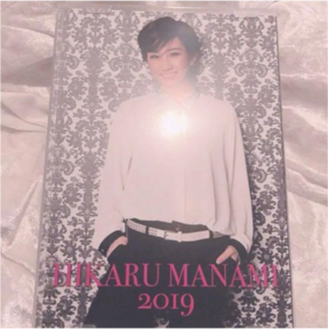 メルカリ 愛海ひかる 19 カレンダー タレントグッズ 2 500 中古や未使用のフリマ メルカリ 愛海ひかる 19 カレンダー タレントグッズ 2 500 中古や未使用のフリマ