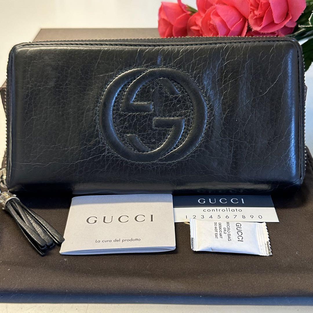 くらしを楽しむアイテム未使用に近い‼️ グッチ GUCCI 財布 長財布 ソーホー ラウンドファスナーアウトレット専門店
