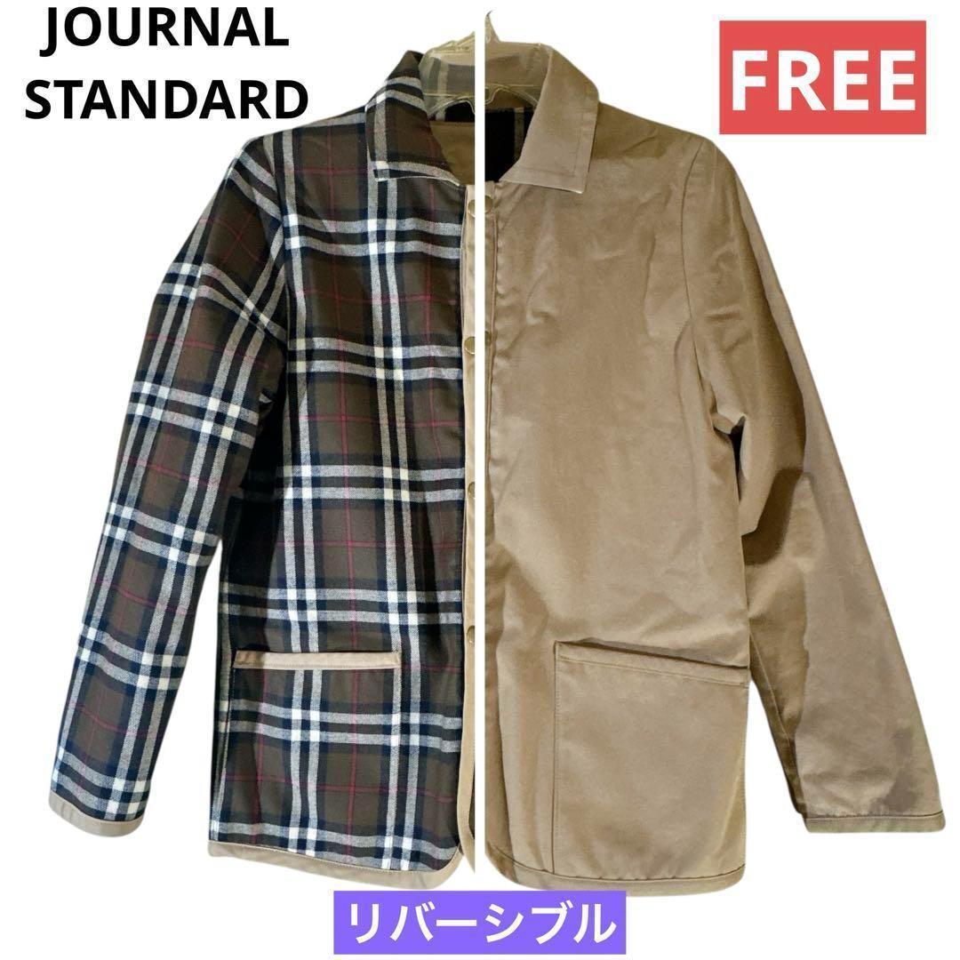 ジャーナル リバーシブルジャケット 無地 チェック柄 2way SIZE JOURNAL STANDARD