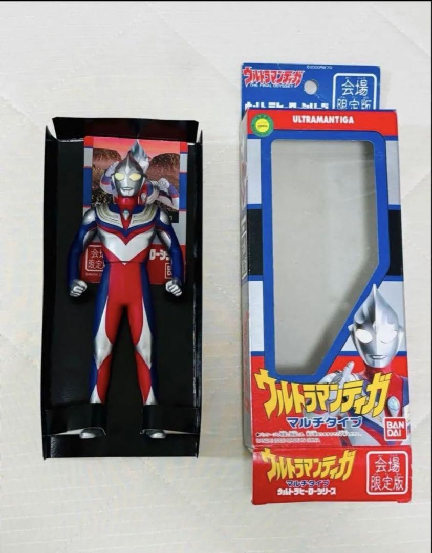 劇場版限定 ウルトラマンティガ ソフビ 既に完成されていた造形！ ウルトラマンティガ マルチタイプ