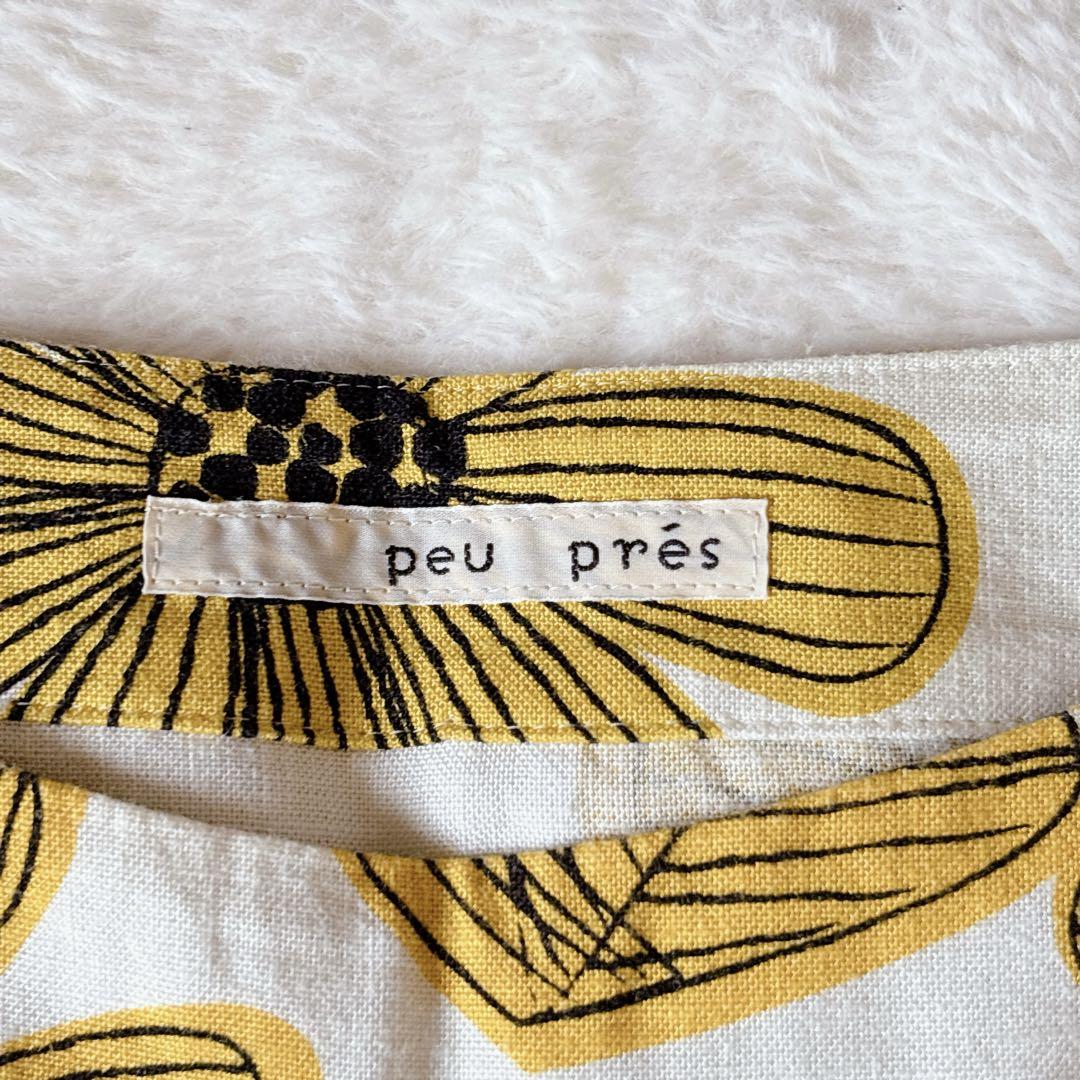 [超美品]peu pres オーバーサイズ ひまわり 半袖カットソー リネン混