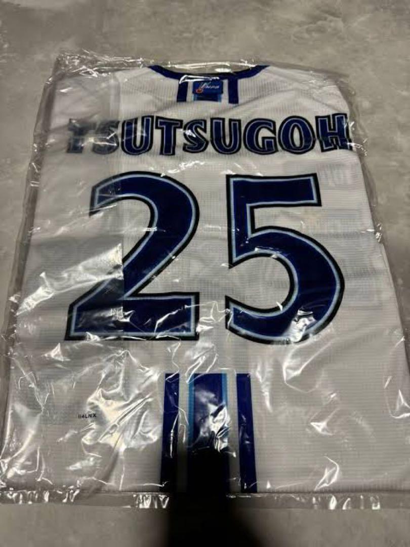 ベイスターズ　筒香嘉智　ホーム用　プロコレ　オーセンティックユニフォーム　未開封