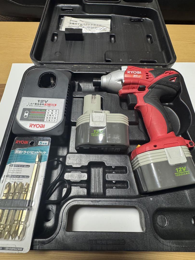 充電式インパクトドライバー (RYOBI BID-1226) レンタル