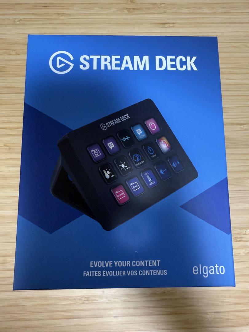 新品未使用】elgato Stream Deck 15ボタン ストリームデック