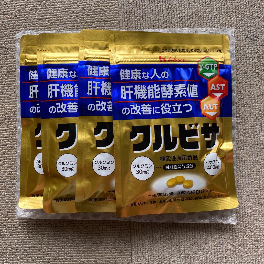 クルビサ 30日分 90粒ｘ4セット