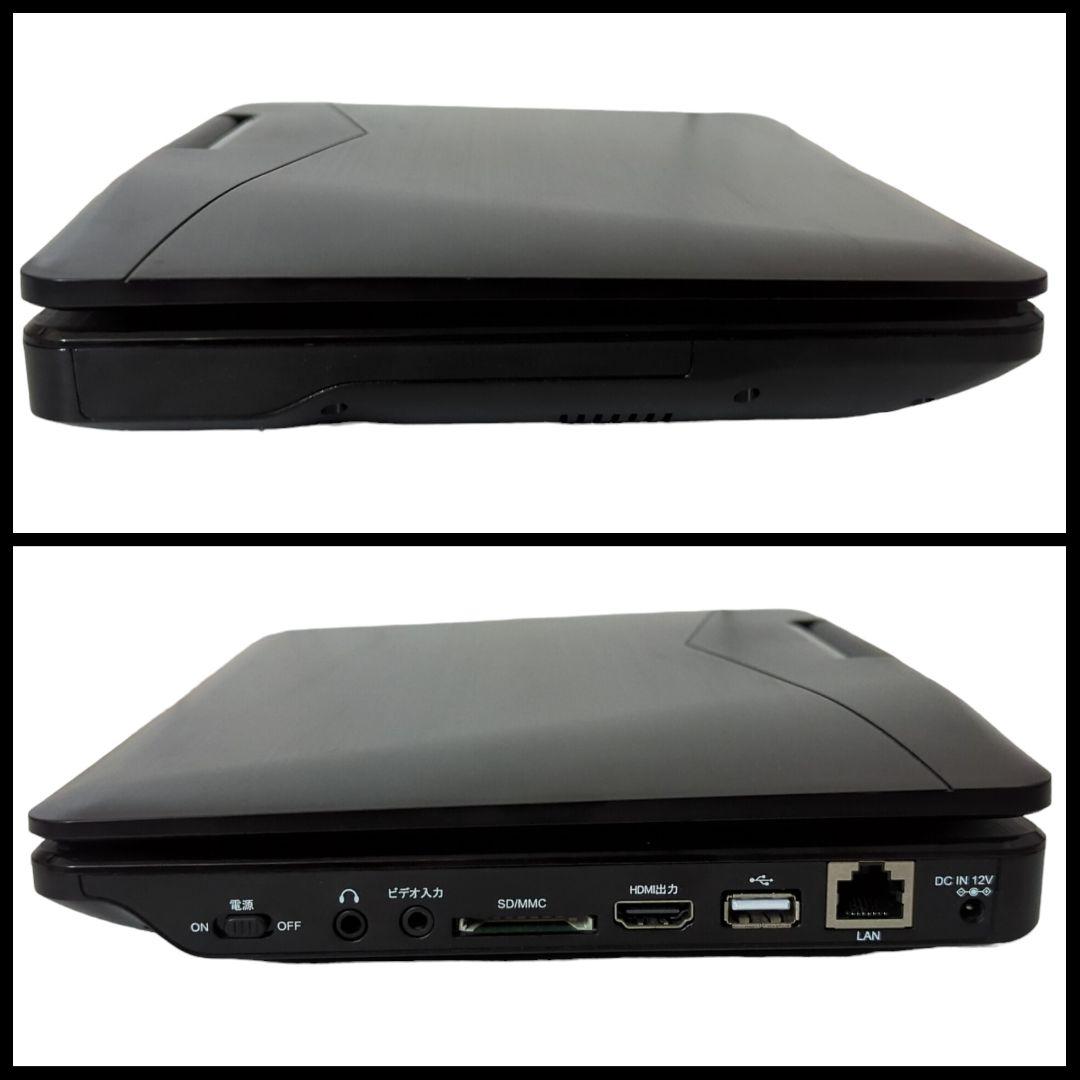 ★極美品★ 11.6インチ ポータブルブルーレイプレーヤー SU-12PB