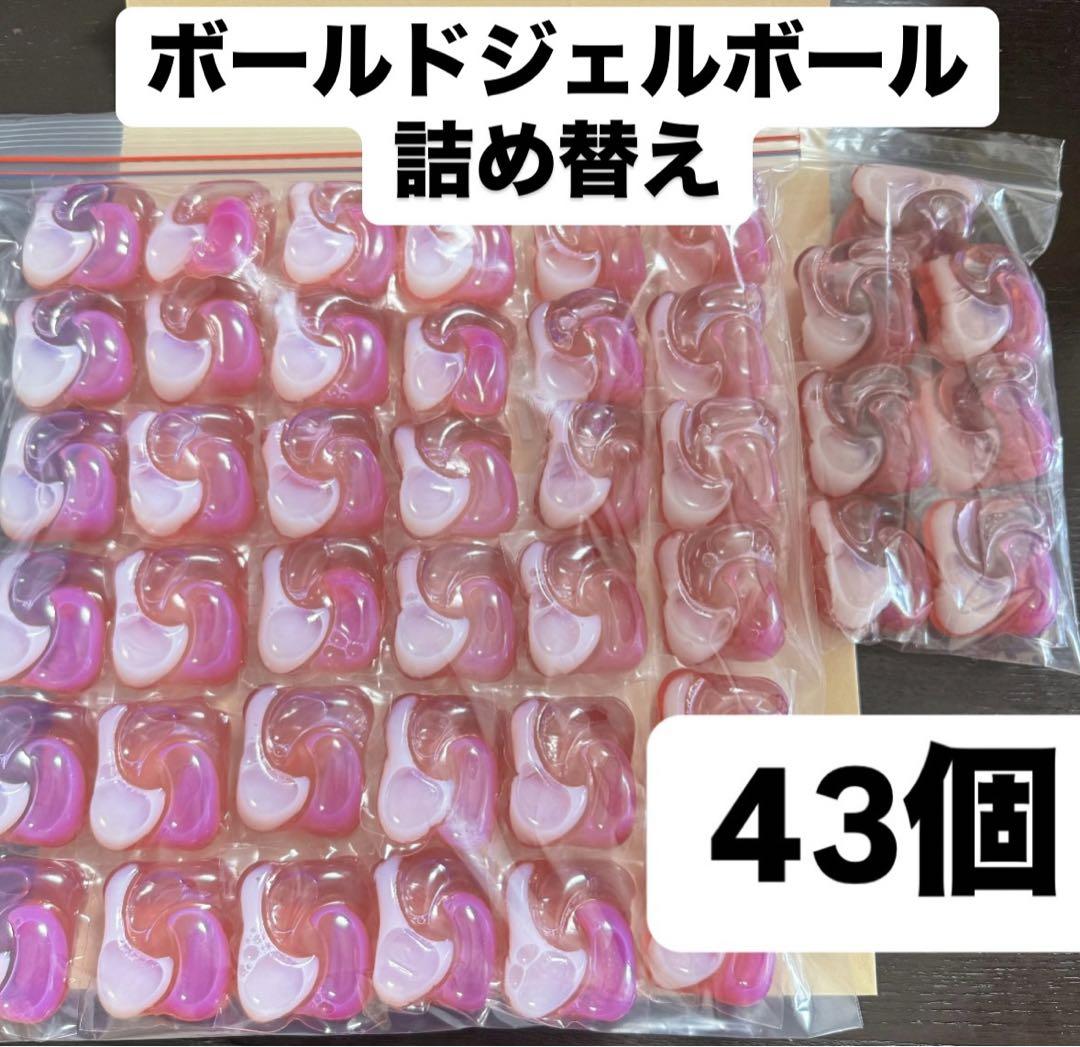 ボールドジェルボール 華やかプレミアムブロッサムの香り43個 詰め替え 