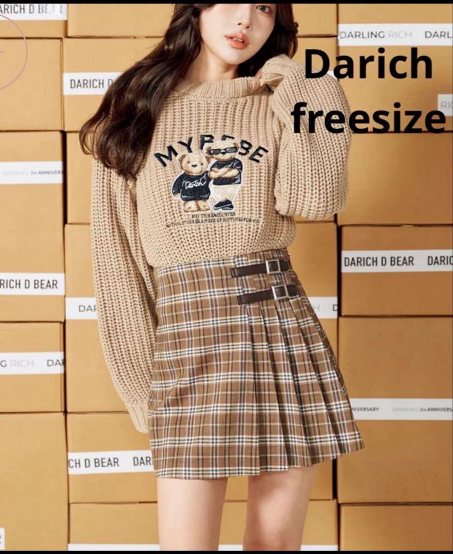 【翌日発送】Darich Dベアローゲージニットトップス ベージュ フリー
