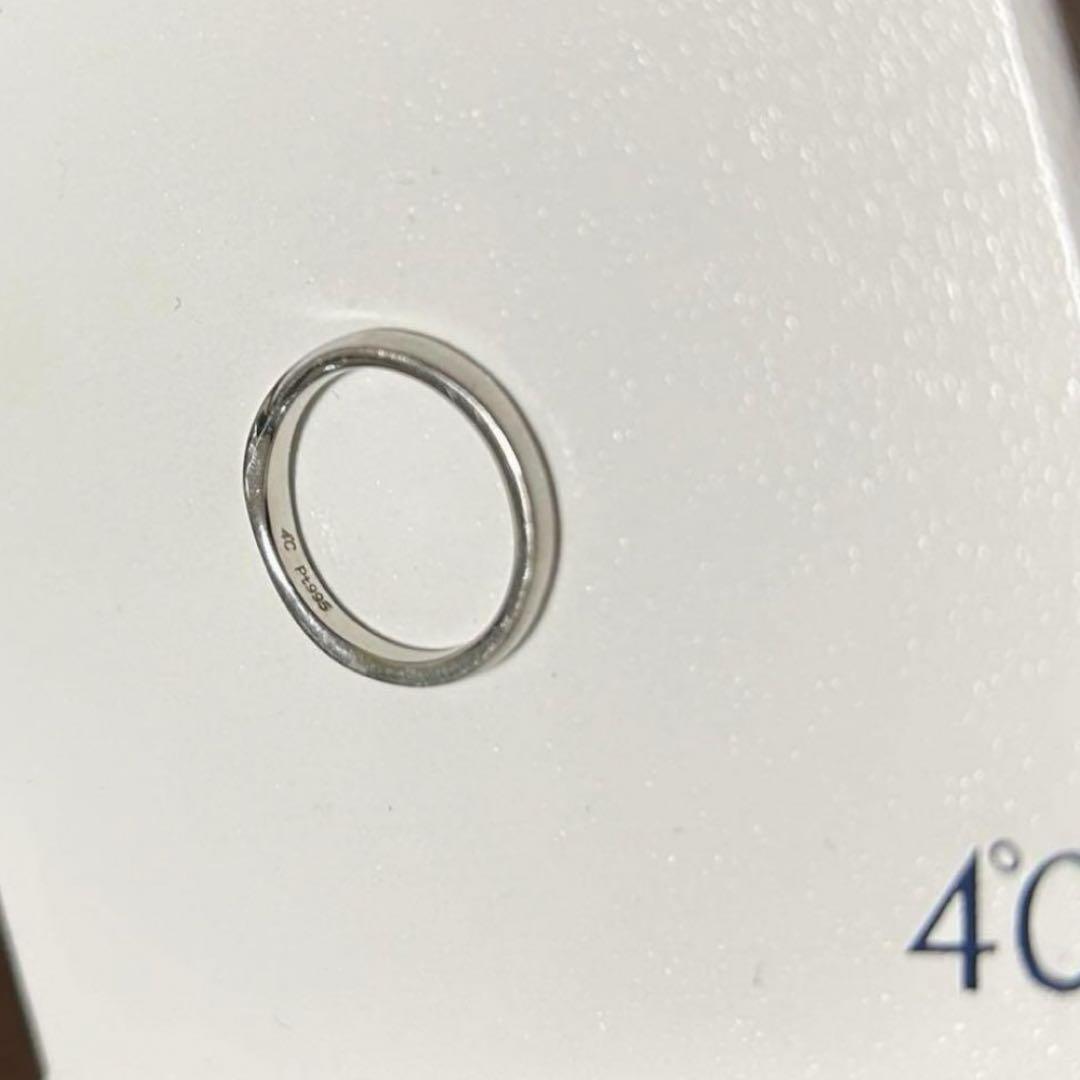 4℃ ヨンドシー 結婚指輪 8号 リングケース