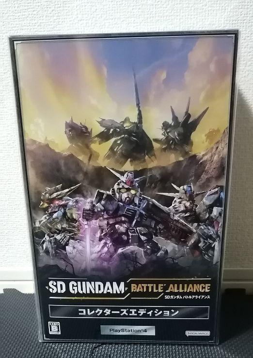 PS4版 SDガンダム バトルアライアンス コレクターズエディション