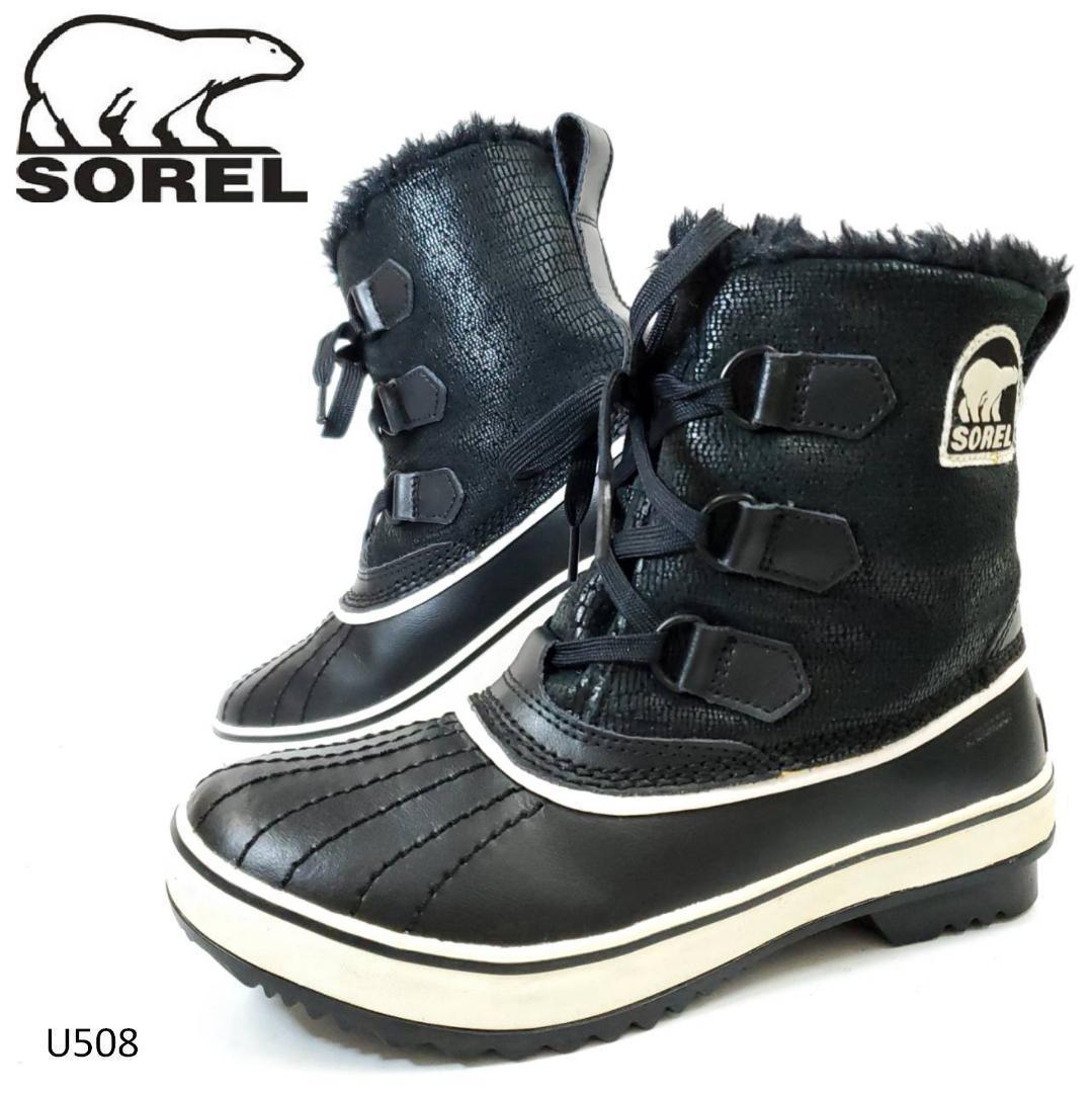希少　ソレル　スノーブーツ　ティボリ　Turtledove　防水　ブラック