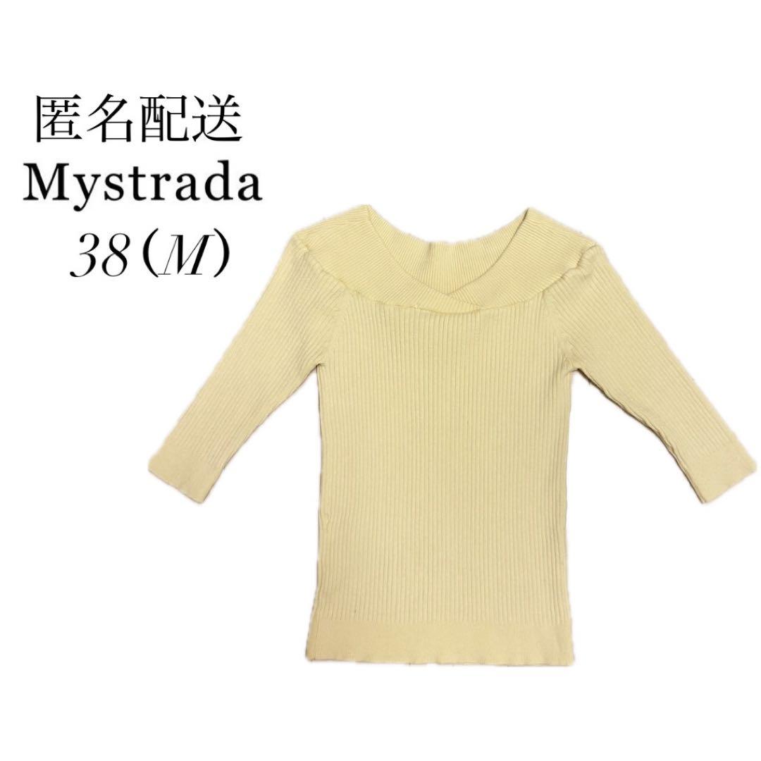 mystrada トップス mystrada トップス