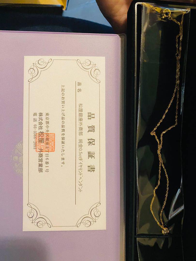 「オール純金・純プラチナ  0.5ctダイヤモンドペンダント」