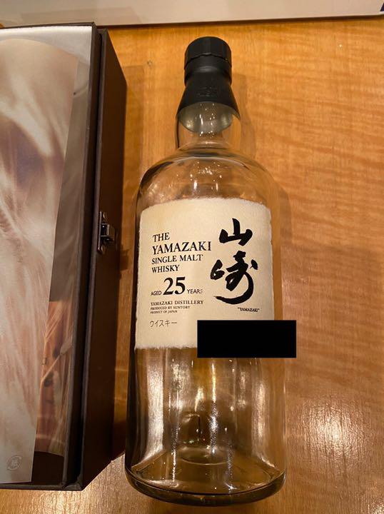 高価値】 ウイスキー 飲料/酒-www.kenton.com.tr 高価値】 ウイスキー 飲料/酒-www.kenton.com.tr