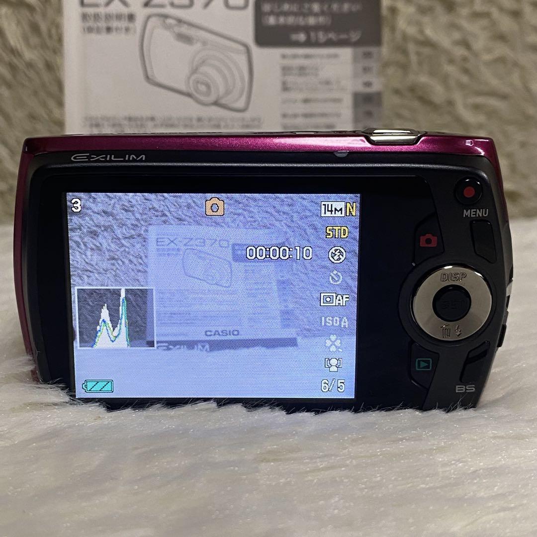 ✨動作確認済み✨CASIO EXILIM EX-Z370デジタルカメラ ピンク