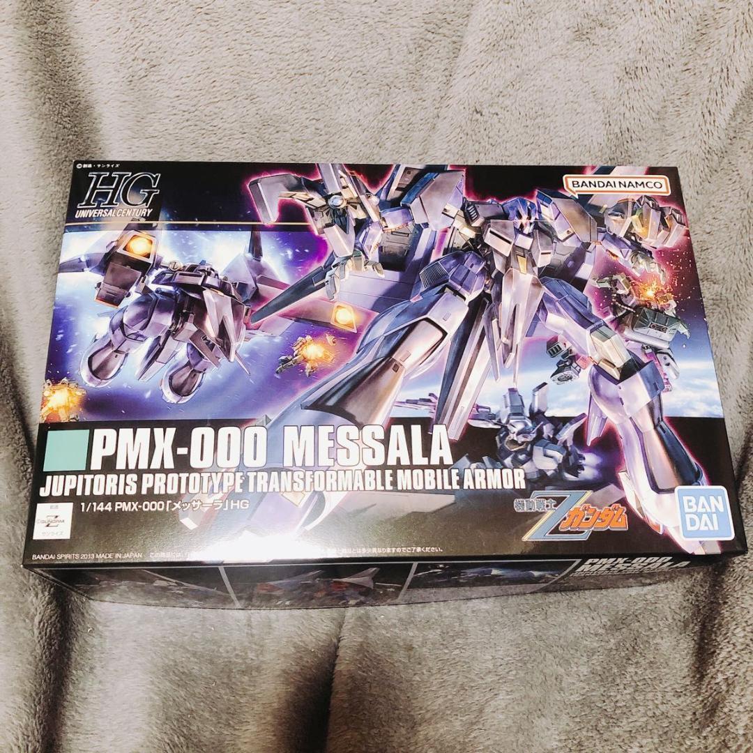 HGUC 1/144 機動戦士ZガンダムPMX-000 メッサーラ